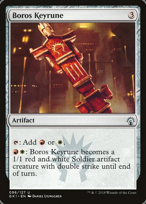 Boros Keyrune [Guilds of Ravnica: Guild Kits] | Gear Gaming Bentonville