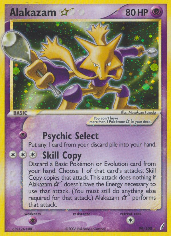 Alakazam Star (99/100) [EX: Crystal Guardians] | Gear Gaming Bentonville