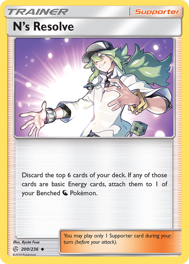 N's Resolve (200/236) [Sun & Moon: Cosmic Eclipse] | Gear Gaming Bentonville