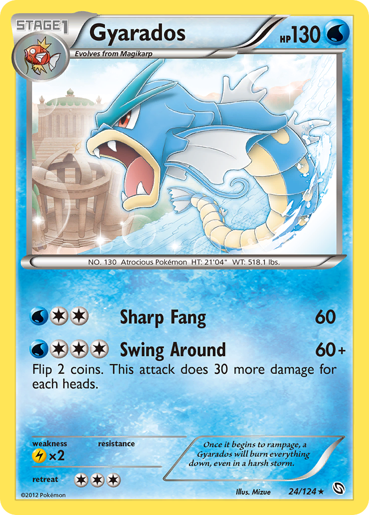 Gyarados (24/124) [Black & White: Dragons Exalted] | Gear Gaming Bentonville