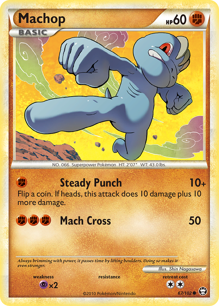 Machop (67/102) [HeartGold & SoulSilver: Triumphant] | Gear Gaming Bentonville