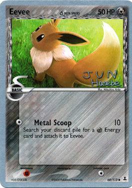 Eevee (68/113) (Delta Species) (Flyvees - Jun Hasebe) [World Championships 2007] | Gear Gaming Bentonville