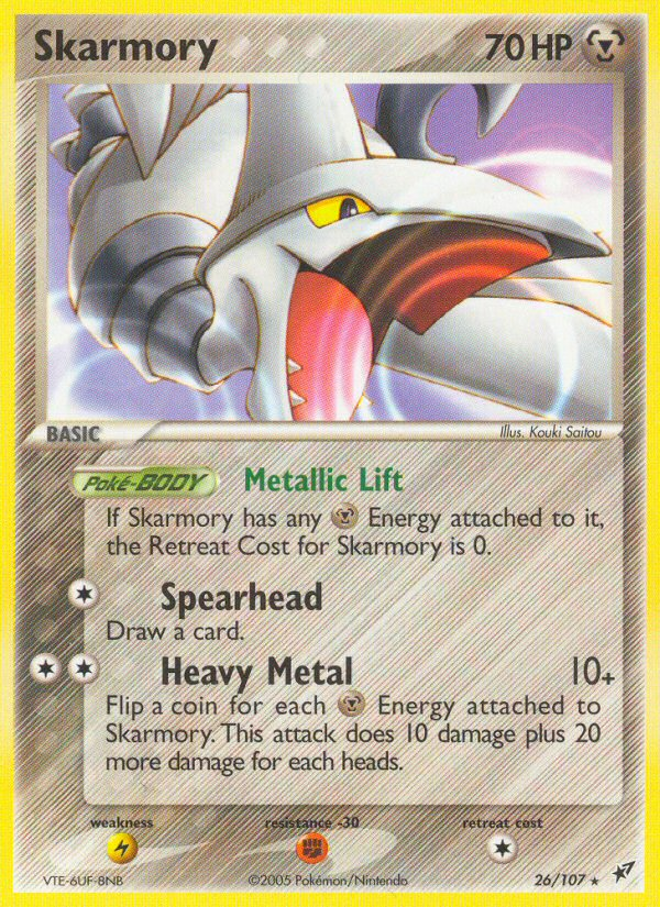 Skarmory (26/107) [EX: Deoxys] | Gear Gaming Bentonville