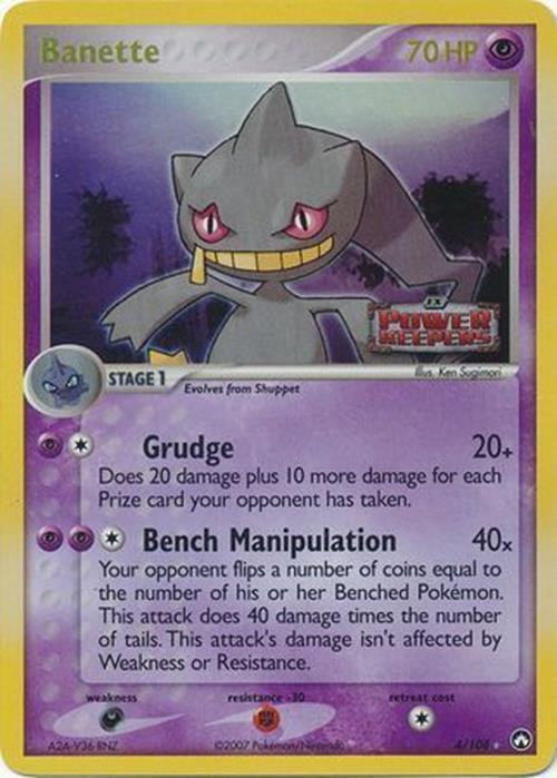 Banette (4/108) (Stamped) [EX: Power Keepers] | Gear Gaming Bentonville