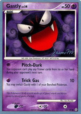 Gastly LV.14 (62/100) (Queengar - Jason Martinez) [World Championships 2009] | Gear Gaming Bentonville