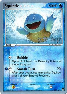 Squirtle (83/112) (B-L-S - Hiroki Yano) [World Championships 2006] | Gear Gaming Bentonville