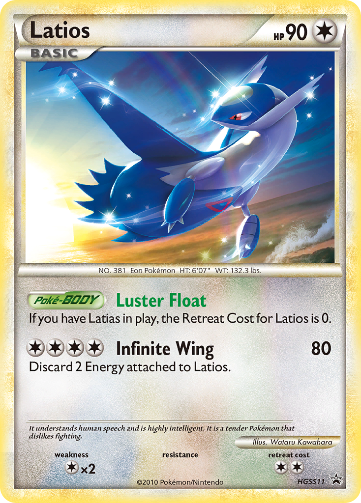 Latios (HGSS11) [HeartGold & SoulSilver: Black Star Promos] | Gear Gaming Bentonville