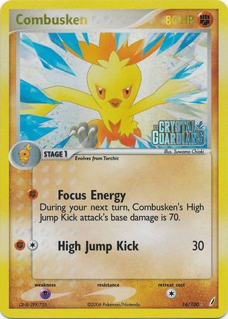 Combusken (16/100) (Stamped) [EX: Crystal Guardians] | Gear Gaming Bentonville