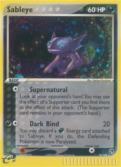 Sableye (10/100) [EX: Sandstorm] | Gear Gaming Bentonville