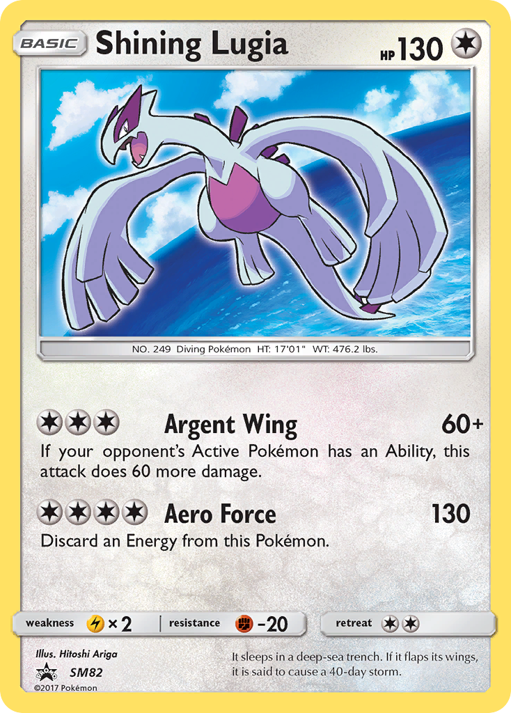 Shining Lugia (SM82) [Sun & Moon: Black Star Promos] | Gear Gaming Bentonville