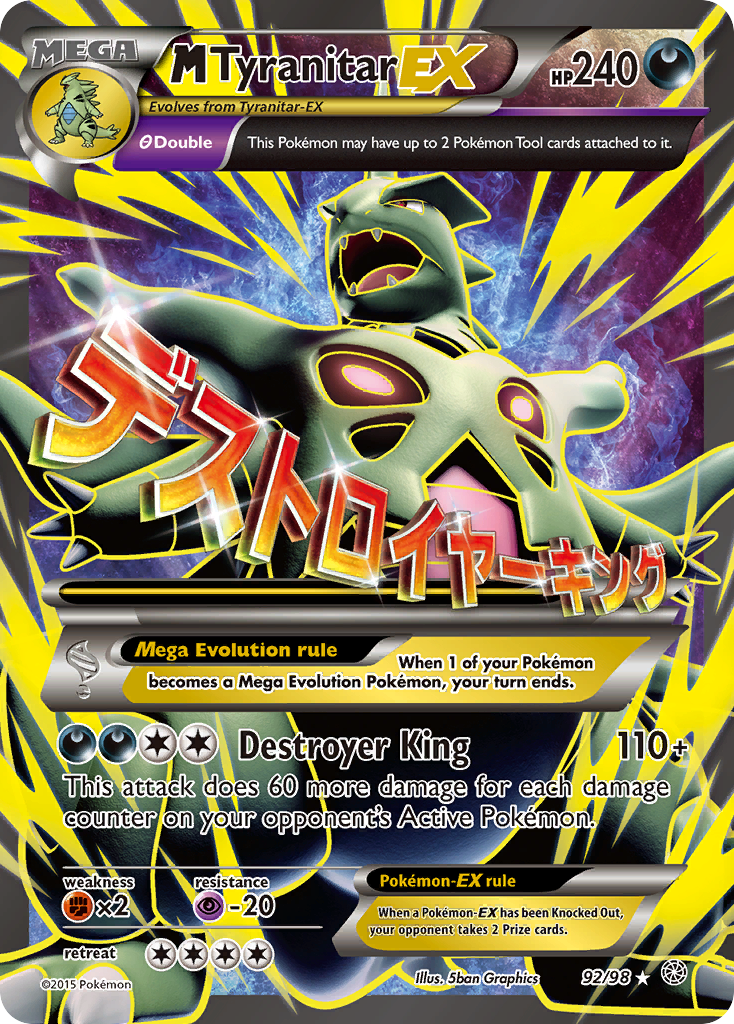 M Tyranitar EX (92/98) [XY: Ancient Origins] | Gear Gaming Bentonville