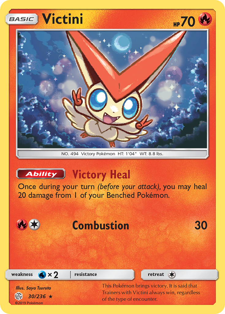 Victini (30/236) [Sun & Moon: Cosmic Eclipse] | Gear Gaming Bentonville