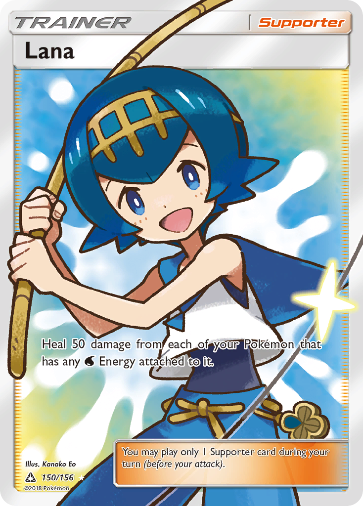 Lana (150/156) [Sun & Moon: Ultra Prism] | Gear Gaming Bentonville