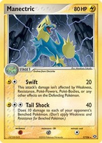 Manectric (07/106) (Theme Deck Exclusive) [EX: Emerald] | Gear Gaming Bentonville