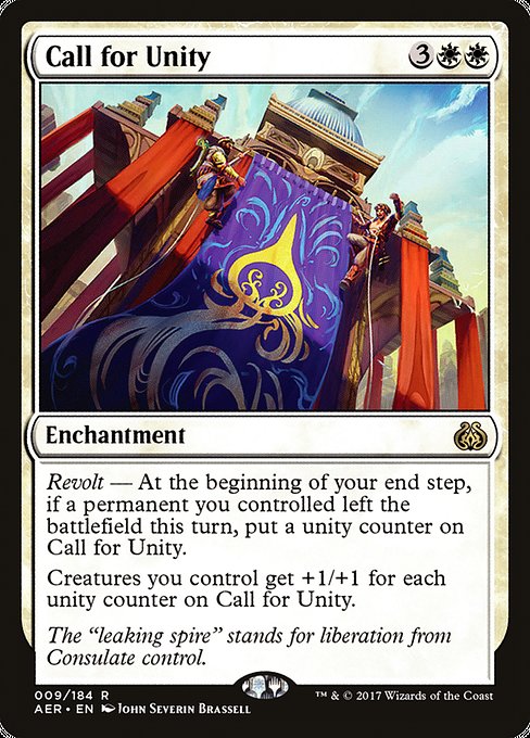 Call for Unity [Aether Revolt] | Gear Gaming Bentonville