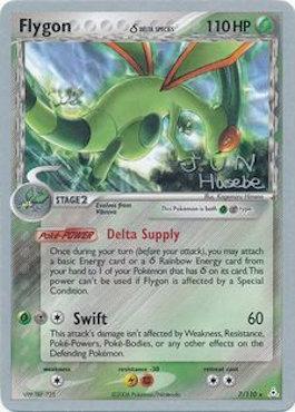 Flygon (7/110) (Delta Species) (Flyvees - Jun Hasebe) [World Championships 2007] | Gear Gaming Bentonville