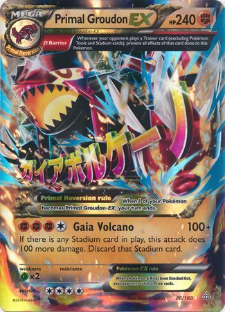 Primal Groudon EX (86/160) (Jumbo Card) [XY: Primal Clash] | Gear Gaming Bentonville