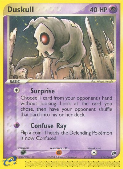 Duskull (61/100) [EX: Sandstorm] | Gear Gaming Bentonville