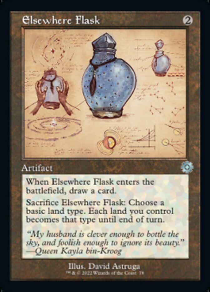 Elsewhere Flask (Retro Schematic) [The Brothers' War Retro Artifacts] | Gear Gaming Bentonville