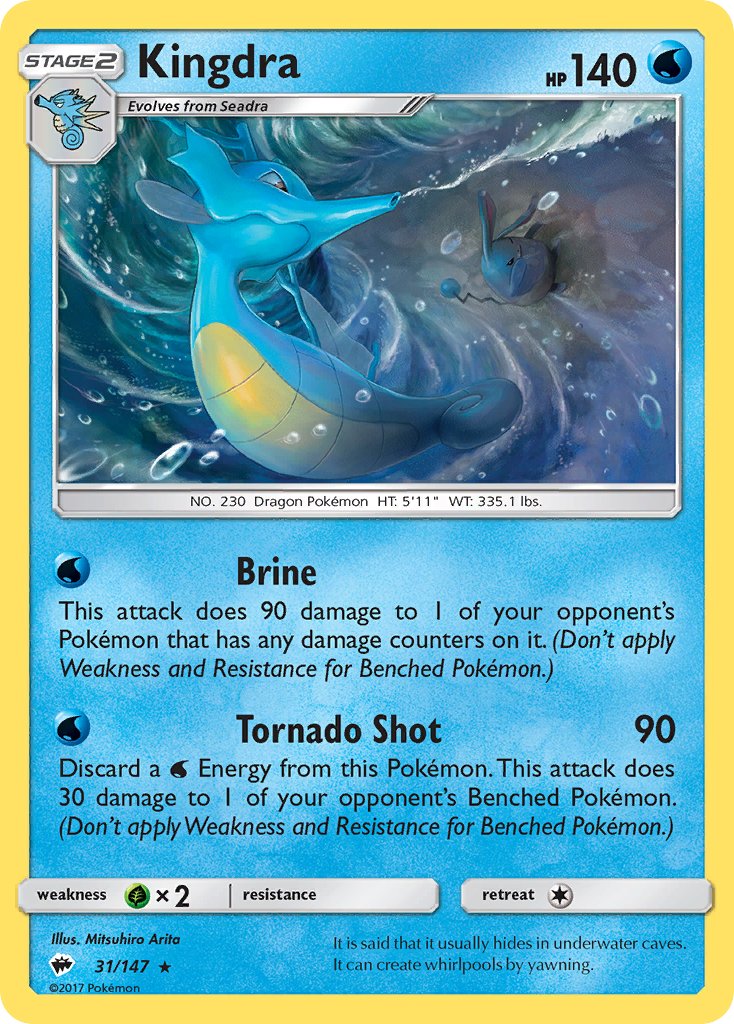 Kingdra (31/147) (Theme Deck Exclusive) [Sun & Moon: Burning Shadows] | Gear Gaming Bentonville