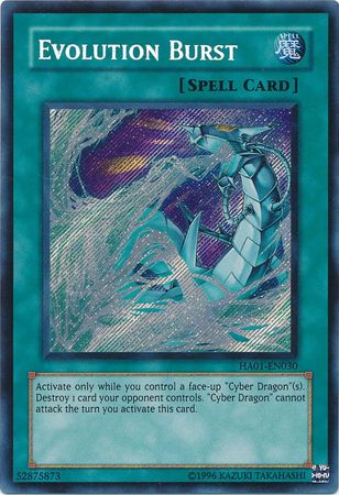 Evolution Burst [HA01-EN030] Secret Rare | Gear Gaming Bentonville