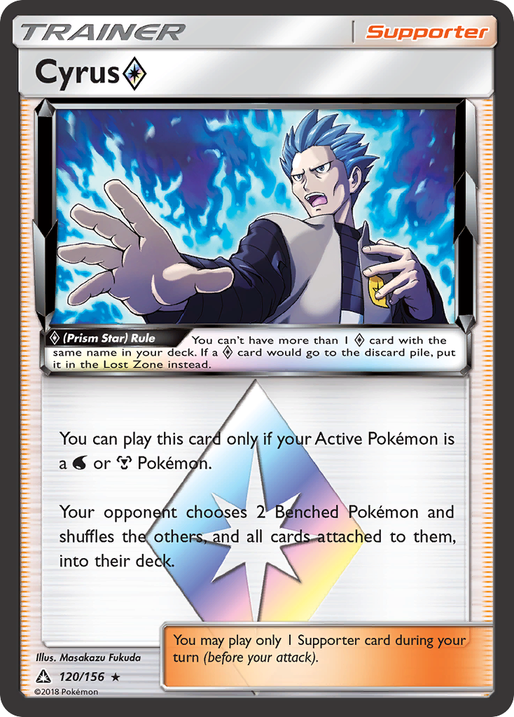 Cyrus (Prism Star) (120/156) [Sun & Moon: Ultra Prism] | Gear Gaming Bentonville