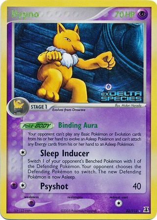 Hypno (23/113) (Stamped) [EX: Delta Species] | Gear Gaming Bentonville