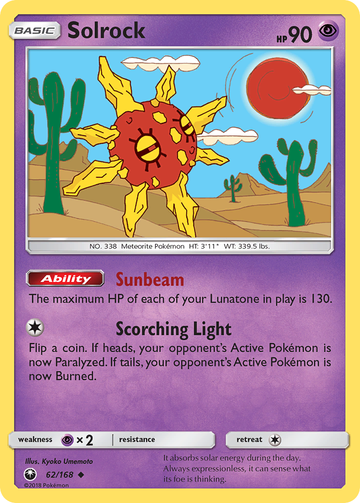 Solrock (62/168) [Sun & Moon: Celestial Storm] | Gear Gaming Bentonville