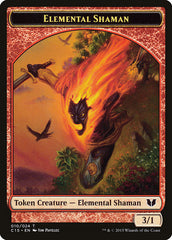 Elemental Shaman // Shapeshifter Double-Sided Token [Commander 2015 Tokens] | Gear Gaming Bentonville