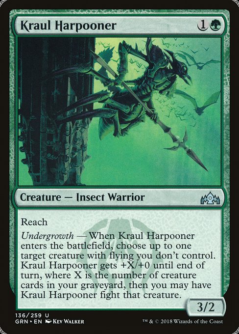 Kraul Harpooner [Guilds of Ravnica] | Gear Gaming Bentonville