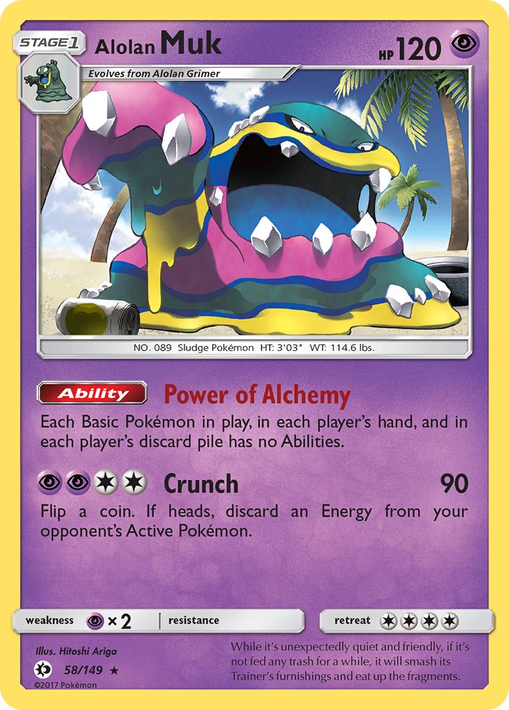 Alolan Muk (58/149) (Cosmos Holo) (Blister Exclusive) [Sun & Moon: Base Set] | Gear Gaming Bentonville