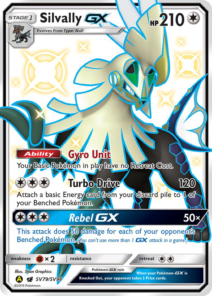 Silvally GX (SV79/SV94) [Sun & Moon: Hidden Fates - Shiny Vault] | Gear Gaming Bentonville