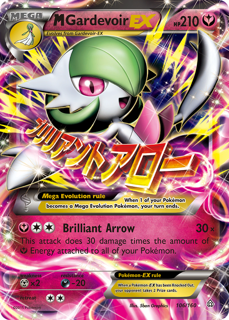 M Gardevoir EX (106/160) [XY: Primal Clash] | Gear Gaming Bentonville