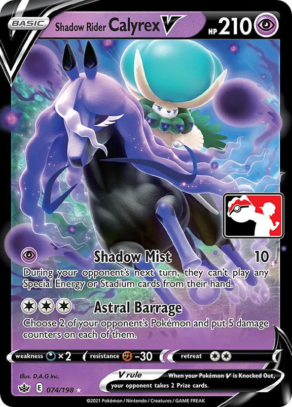 Shadow Rider Calyrex V (074/198) [Prize Pack Series One] | Gear Gaming Bentonville