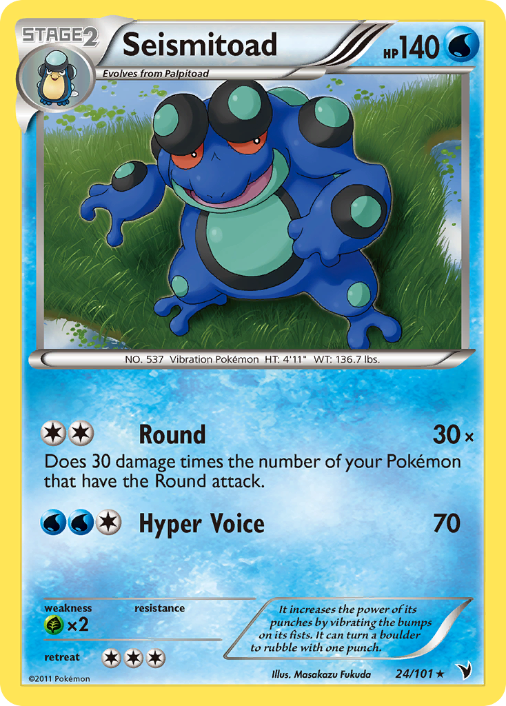 Seismitoad (24/101) [Black & White: Noble Victories] | Gear Gaming Bentonville