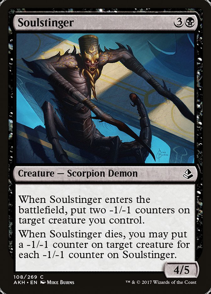 Soulstinger [Amonkhet] | Gear Gaming Bentonville