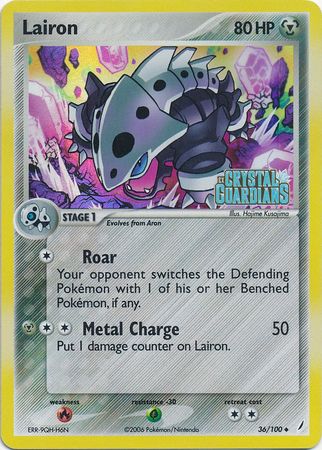 Lairon (36/100) (Stamped) [EX: Crystal Guardians] | Gear Gaming Bentonville