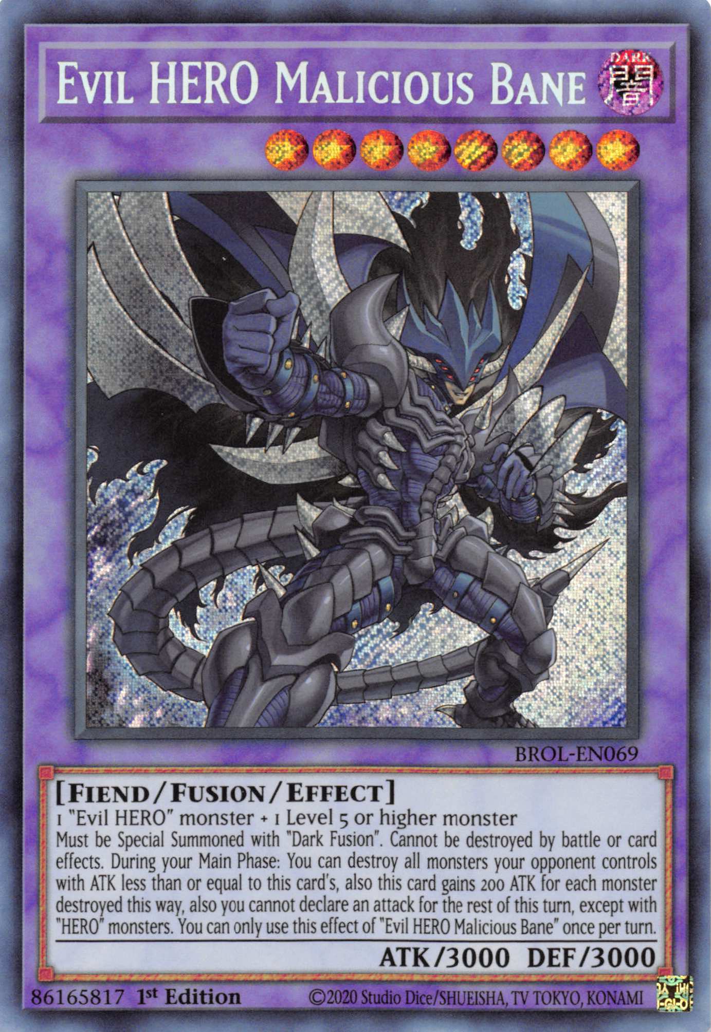 Evil HERO Malicious Bane [BROL-EN069] Secret Rare | Gear Gaming Bentonville