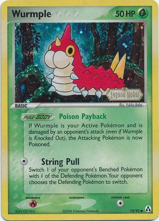 Wurmple (70/92) (Stamped) [EX: Legend Maker] | Gear Gaming Bentonville