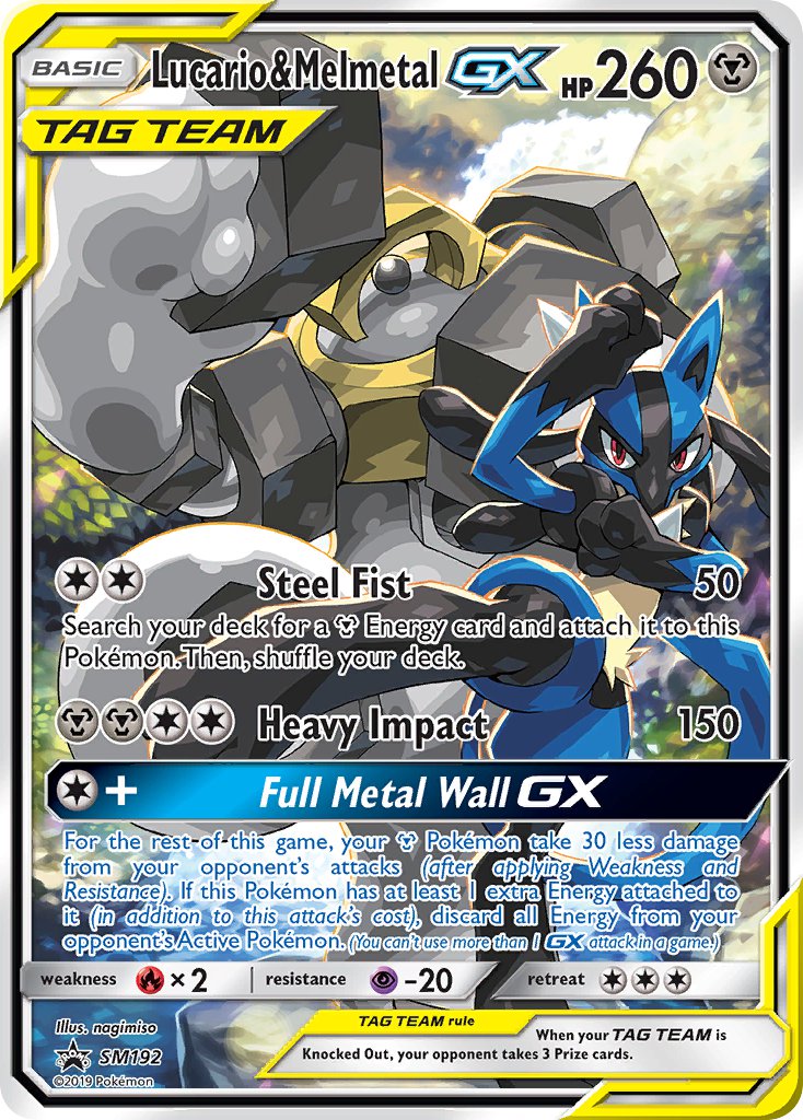 Lucario & Melmetal GX (SM192) [Sun & Moon: Black Star Promos] | Gear Gaming Bentonville