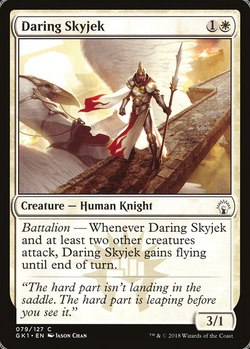 Daring Skyjek [Guilds of Ravnica: Guild Kits] | Gear Gaming Bentonville