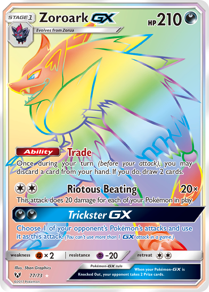 Zoroark GX (77/73) [Sun & Moon: Shining Legends] | Gear Gaming Bentonville