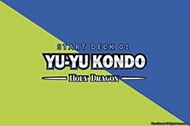 Cardfight!! Vanguard overDress: Yu-yu Kondo -Holy Dragon- Start Deck 01 | Gear Gaming Bentonville